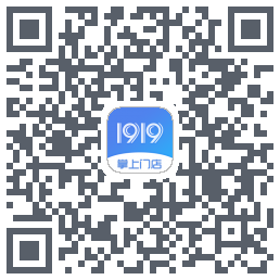 1919掌上门店código QR de descarga de