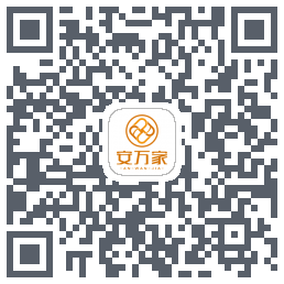 安万家 QRcode