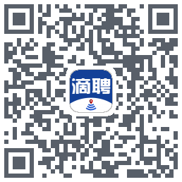 滴聘的下載二維碼