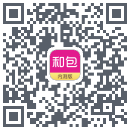 和包Download QR-Code