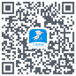 啄木鸟工程师的下载二维码