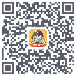 剧本杀的下載二維碼
