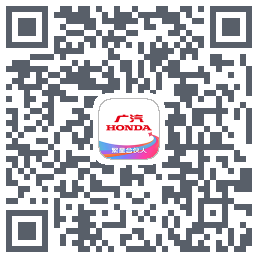 广汽本田kod QR do pobrania