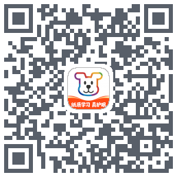小白学习打印的下載二維碼