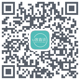 U客直谈的下载二维码