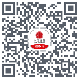 中信证券 QR-код для загрузки