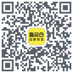 壹品仓的下载二维码