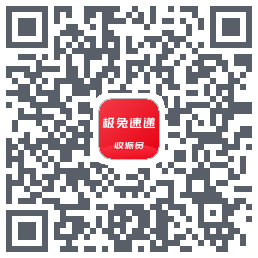 外场Pro QRcode