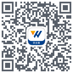 万锦成货主端 QR-код для загрузки