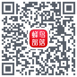 蜂鸟部落código QR de descarga de