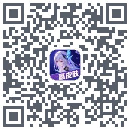 玩皮星球测试的下载二维码