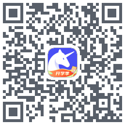 研途考研的下載二維碼
