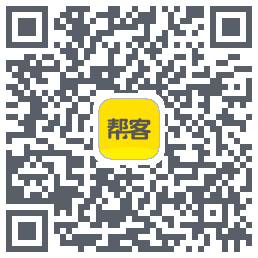 帮客自助收银 QRcode