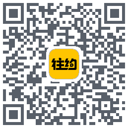 往约(测试)código QR de descarga de