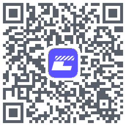 超级编导のダウンロードQRコード