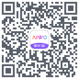 AIWO数字门店 QRcode