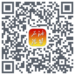 石油摇篮的下載二維碼