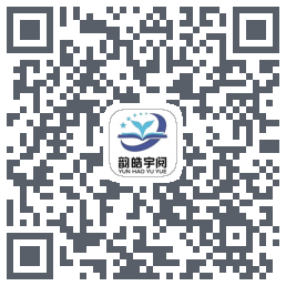 韵皓联盟的下载二维码