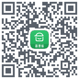 安心筑管理版 QR-код для загрузки