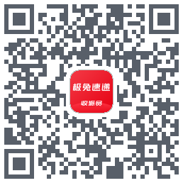 外场Pro的下載二維碼