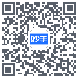妙手医生的下載二維碼