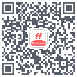 凡凡のダウンロードQRコード