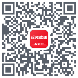 外场Pro QRcode