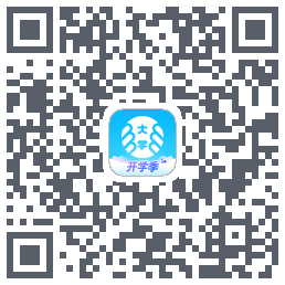 掌上大学的下載二維碼