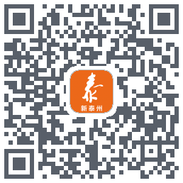 新泰州código QR de descarga de