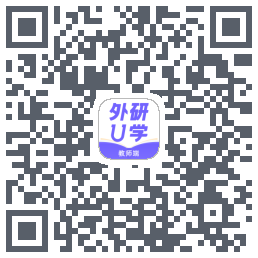 外研U学教师 QR-код для загрузки