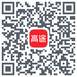 高途 QRcode