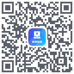 智慧收银 QRcode