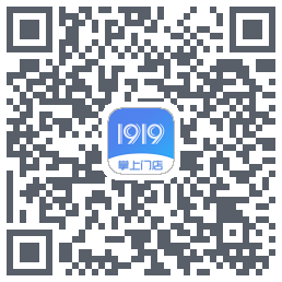 1919掌上门店 QRcode