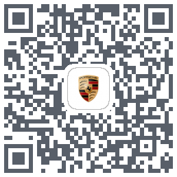 保时捷 QRcode