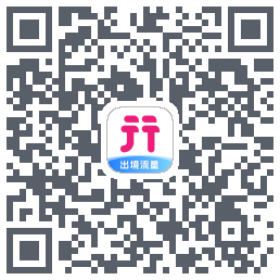 无忧行 QRcode