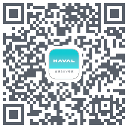 哈弗智家 QR-код для загрузки