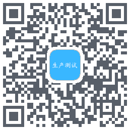 生产测试kod QR do pobrania