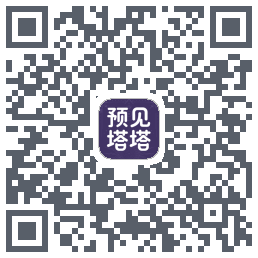 预见塔塔du code QR de téléchargement