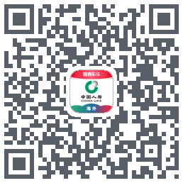 中国人寿海外的下載二維碼