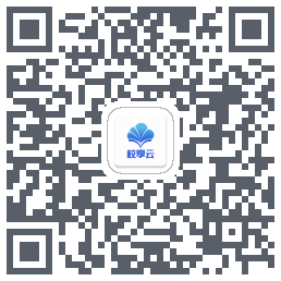 电子班牌Download QR-Code