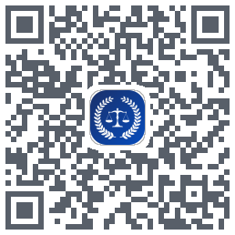 综合执法 QRcode