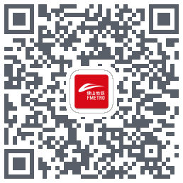 佛山地铁 QR-код для загрузки
