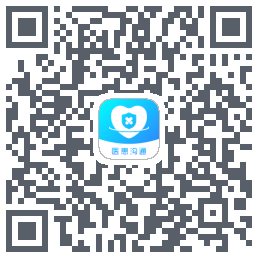 医患沟通 QRcode
