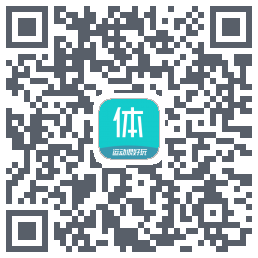 体鱼运动Download QR-Code