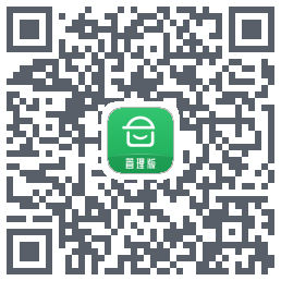 安心筑管理版 QRcode