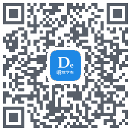 嘚驾学车 QRcode