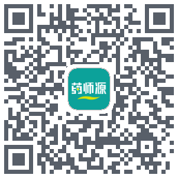 药师源 QRcode