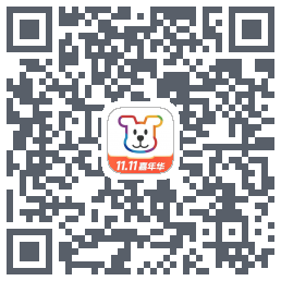 小白学习打印的下載二維碼