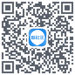半径智社区 QRcode