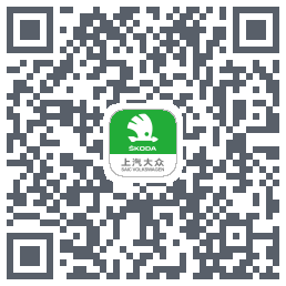 斯柯达的下載二維碼